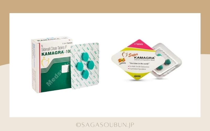 超特価‼️ラジャス⭐️新品⭐️半導体合金健康⭐️ピンクゴールドゲルマニウム❣️ 日本アイ・エス・ケイ 1時間耐火金庫 リバーシブル錠 おしゃれ